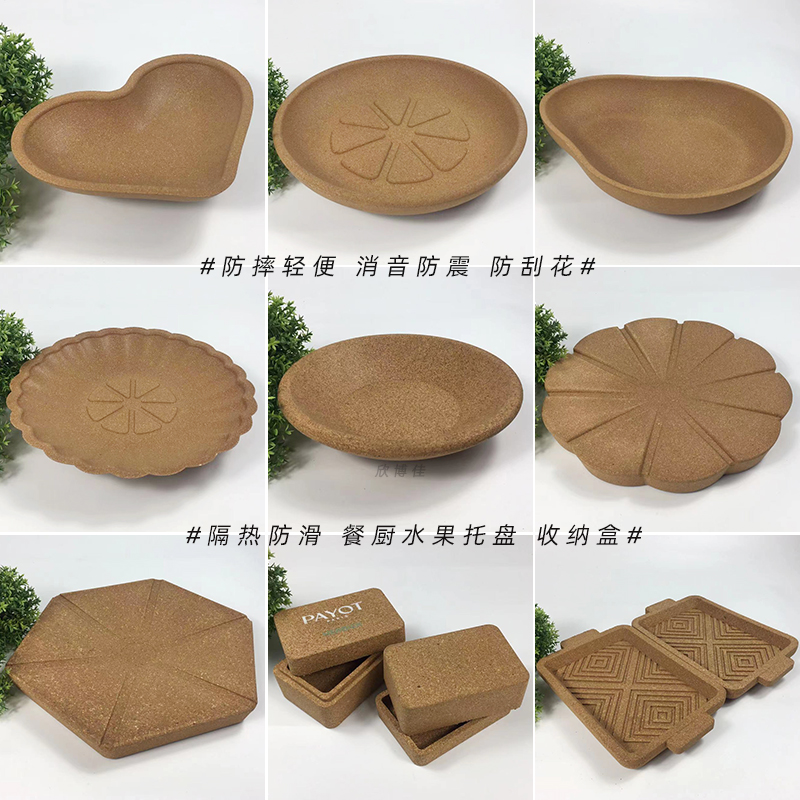 草莓视频黄片果盘-托盘